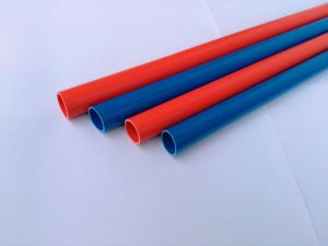 管業(yè)